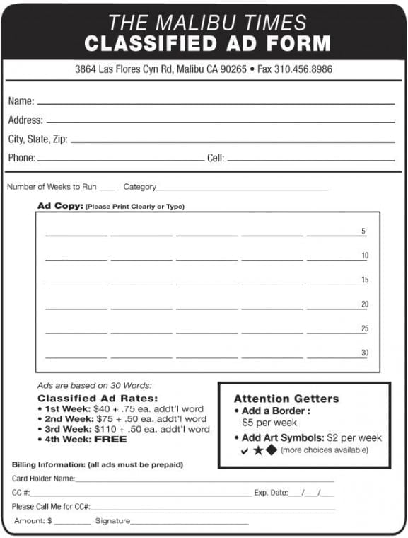 Classified Ad Form