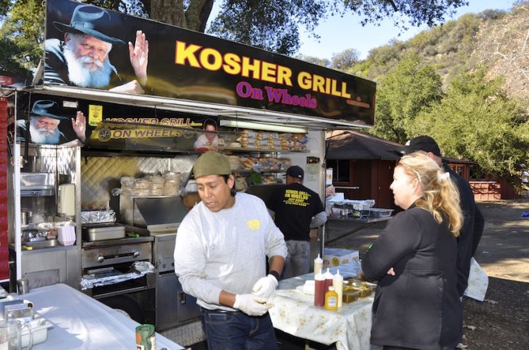 The Kosher Grill