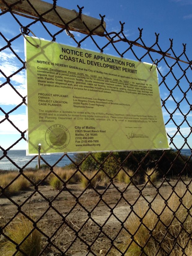 City Staff Recommends Dan Blocker Beach Plan Approval