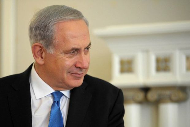 [Updated] Israeli PM Benjamin Netanyahu Motorcade to Cause Rolling PCH Closures