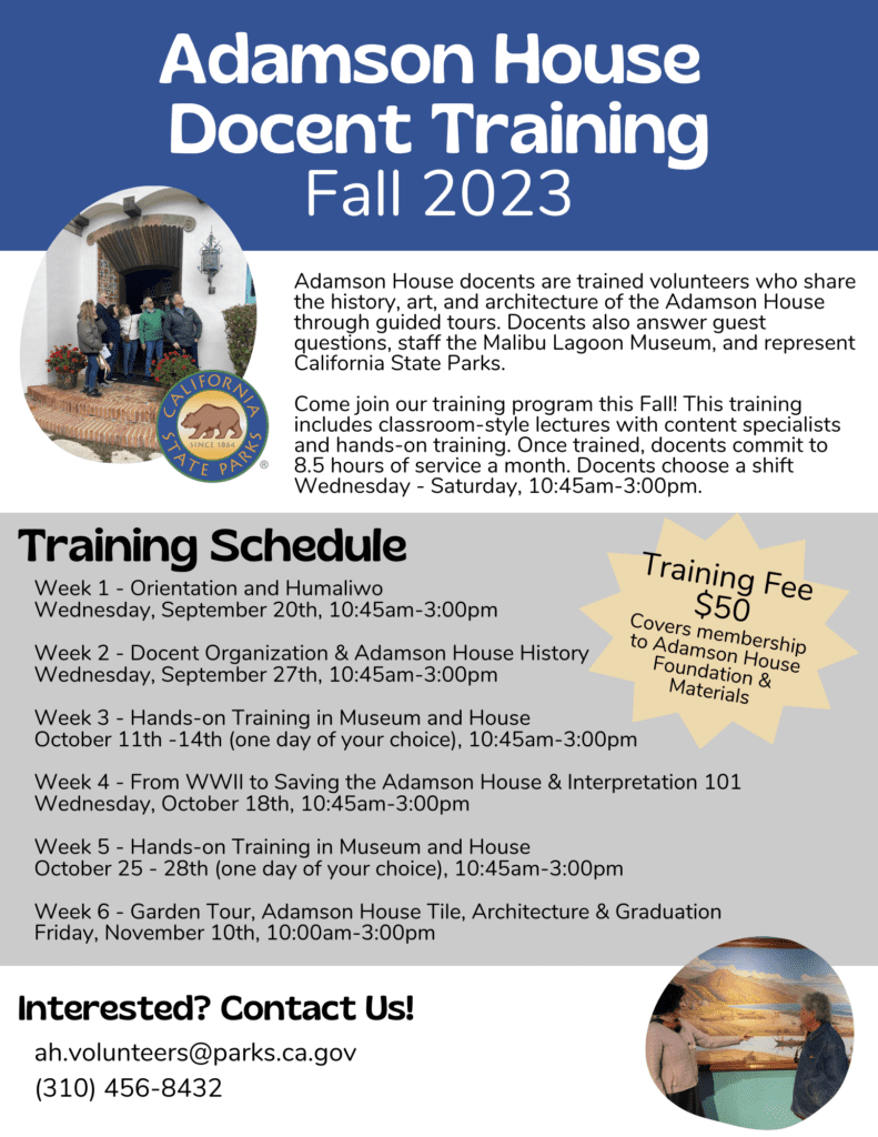 Fall 2023 Training