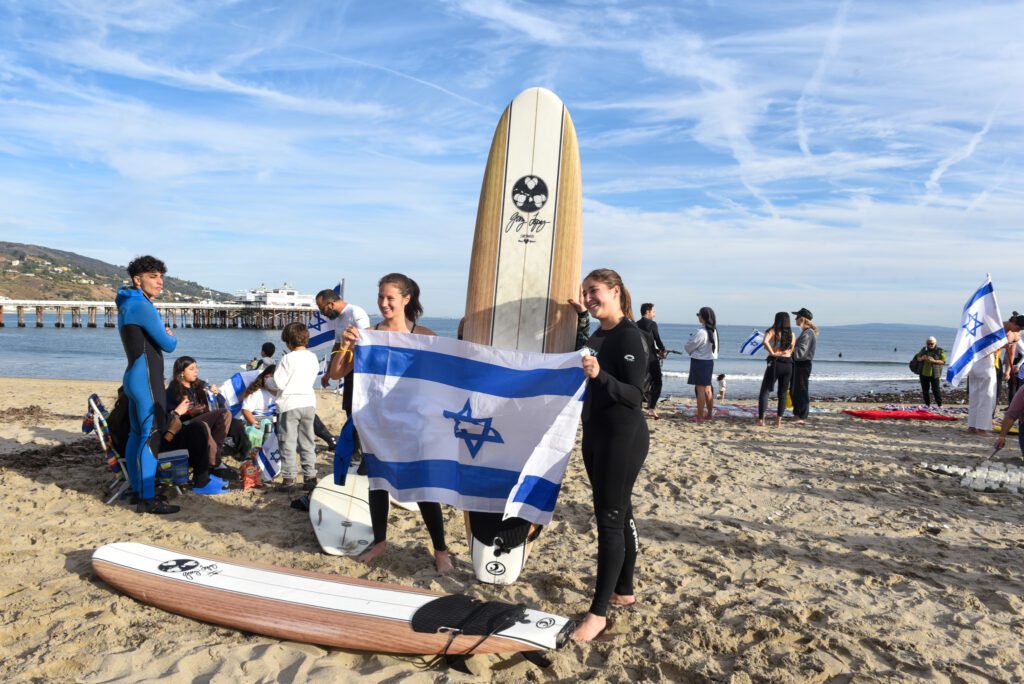 02 Paddle Out for Israel SamBravo