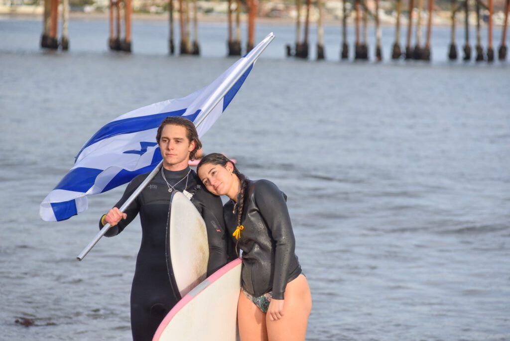 25 Paddle Out for Israel SamBravo